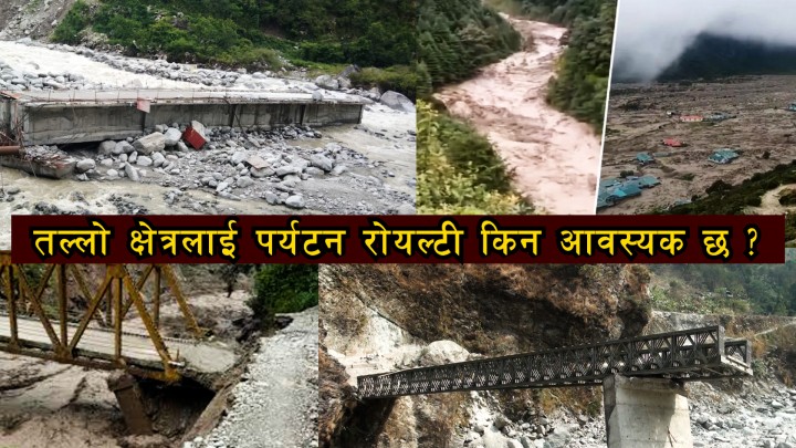 प्रसुन्नालाई ‘युके ब्युटी एण्ड ब्रेन’ को तेस्रो उपाधि